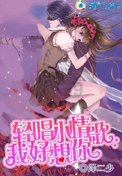 海南:女贪官将黄金藏在跑步机里
