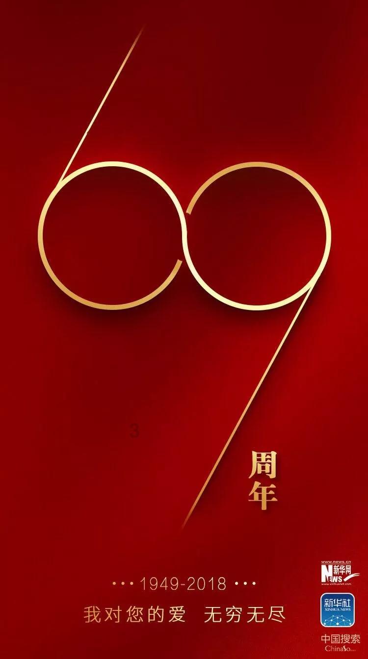 地铁：最后的曙光